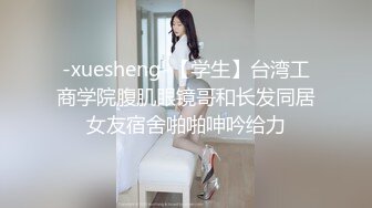  大哥的女人叫大嫂，工作室内跟骚逼大战，唱歌互动狼友调情，交足交丝袜高跟诱惑