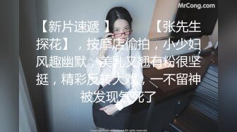 蜜桃影像傳媒 PME252 外賣小妹用肉體爭取小費 一人出一樣你插得爽我賺得爽 黎兒