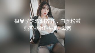 打桩机的POV视角