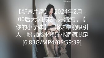 約了個少婦，說老公出差可以不帶套