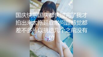  两个萝莉姐妹花全程露脸诱惑狼友激情大秀，陪狼友撩骚揉捏骚奶子特写骚逼展示