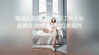  胖虎东南亚约妹无毛短发骚妹啪啪，粉绳绑奶子黑色丝袜，翘起屁股假屌抽插玩弄