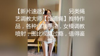 少妇人妻在家偷情 很害羞 被无套操逼又爆菊