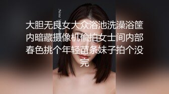 憨帅直男被伪娘调戏上班在库房撸射