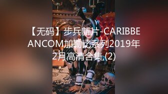 91KCM-027-心机绿茶婊姐姐下药迷奸亲妹夫-坏坏