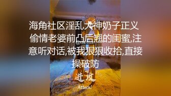  酒店约操嫩妹 身材纹身蹲地交 主动骑乘操大屁股 站立后入爽翻