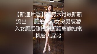 被男友开发调教而成的泰国群P女王「unicorn_2808」OF私拍 红色性感妖精酒店迎战2名壮男