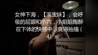 -起点传媒  趁妻子生病叫了个约啪妹 羽芮