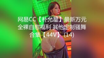 (麻豆傳媒)(mcy-0200)(20230527)被綠帽妻操控的大雞巴-秦可欣