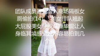 XKTC044 小婕 旗袍销售女郎的按摩服务 星空无限传媒