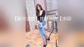 小女神女上后入自己动