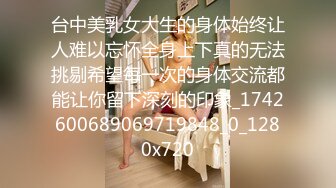 无敌淫语刺激，风韵犹存极品身材广场舞骚妻【蓝夕】剧情定制，妈妈勾引儿子 诱惑老公起床做爱，高潮喷水，听着骚话就能射 (5)