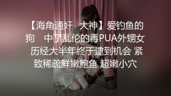 OnlyFans中韩混血【peachycatsnack】清纯可爱的脸~健身肌肉女~超大阴蒂【223V】 (82)