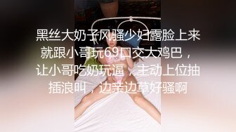 (sex)20230606_十八岁校花36e