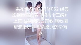 日本美女让你激情四射