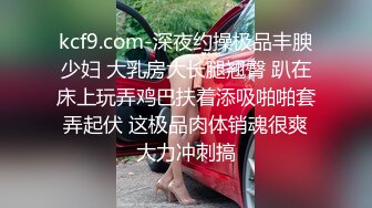 辽宁某校高颜值大奶白皙露脸美女与体校健硕男友宾馆开房激情性爱尖叫不断，美女疑似堕过胎，乳晕又黑又大