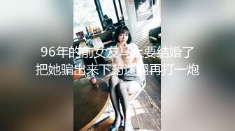 【全裸露點頂級收藏】美乳女神『掉掉』肛塞尾巴の戶外露出頂樓自縛後慘遭抽插爆漿遺棄