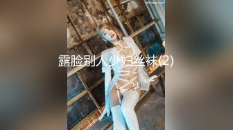 『ヌードデッサンでチ●ポ描いてください！！』黒髪优等生J系は耻じらいながらも、目の前の勃起チ●ポに热视线を送り続け、エロ好奇心止まらずチ●ポにアヒアヒ止まらず…。