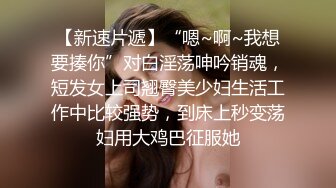 出去唱歌认识的高冷女生第二天却让我去她家玩SM