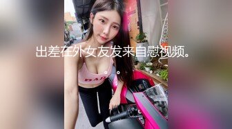 【新速片遞】 全景厕拍紫色T恤白短裤短发美女❤️毛茸茸的小肥鲍