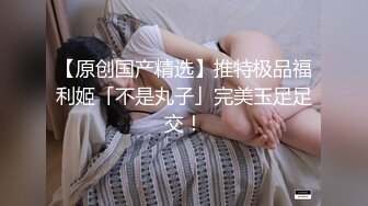 深夜双飞熟女 风骚淫荡 两位姐姐配合默契 酒店内活色生香 浪叫连连