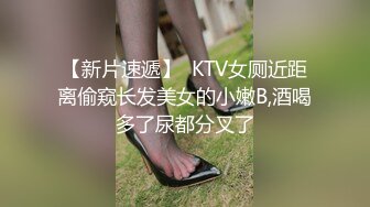 在家操漂亮女友 无套输出 操的妹子表情很舒坦 无毛鲍鱼看着干净 貌似缺少灵魂