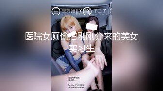 和娇嫩风情小美女外出散步 这甜美容颜苗条好身材看的心动受不了掏出鸡巴享受舔吸，到小树林和酒店不停玩弄