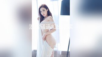 桃良阿宅 绿意