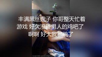 高铁极品坑闺蜜抄底！都是颜值不错的小姐姐们[4K超清无水原版] (1)