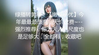 最新流出新_城公园沟_厕全景露脸沟厕_偷_拍美女尿尿❤️第6季阴唇很长的运动鞋美女