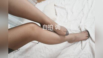 草 别人的老婆就是爽