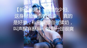 CC直播~极品御姐【白妖妖】2023年7月合集剪辑热舞~舌功了得【273V】 (47)