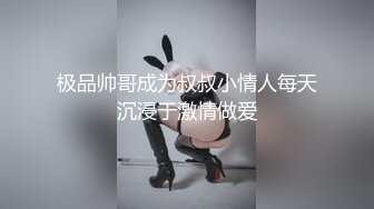 清秀骚妹❤️【小玉媚】性感身材~疯狂做爱充满激情