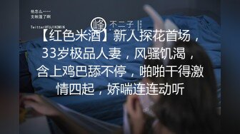 掰开大屁股给我艹