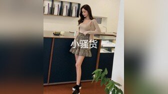 星空传媒 XK8115 养女复仇夫妻狼狈为奸 强奸养女 狗链调教女儿成为淫欲母狗 肉棍爆插极射娇欲胴体