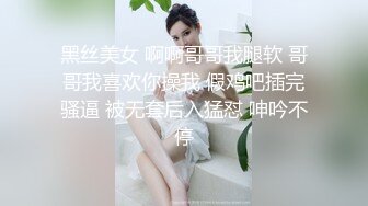 骚荡妇,瞒夫玩3P