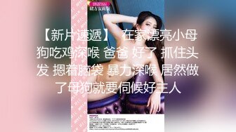 【熟女爱好者】丰满迷人的极品美少妇很是诱惑的自摸黑鲍鱼玩私拍 被摄影师干的水声清晰可见