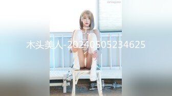 [413INST-069] お嬢様JDえみかちゃん20才☆華道・書道・ピアノが趣味の超清楚娘は超ドマゾ♪マ○コ丸見えWピースでアナルひくひく☆喉マンコご奉仕♪ナマ姦