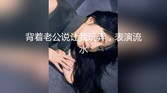 ⭐抖音闪现 颜值主播各显神通 擦边 闪现走光 最新一周合集2024年4月21日-4月28日【1306V】 (924)