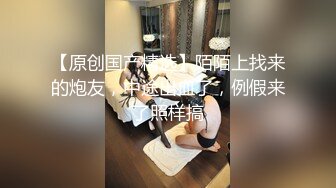   操漂亮美眉 这小屁屁一甩一甩 奶子一晃一晃 很舒服 被大鸡吧无套输出