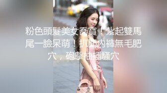 【新速片遞】  制服高跟肉丝美女吃鸡啪啪 细长腿 淫水超多内内都湿了 被多姿势无套输出 爽叫连连 内射 