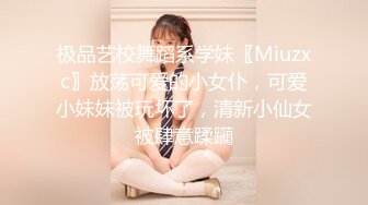 STP27189 绝对极品！G奶美乳女神下海！粉嫩大乳晕超柔软 揉捏巨乳抖动 掰开粉穴特写手指扣弄