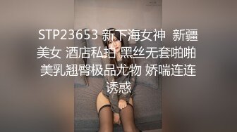 高颜值美女~大炮机输出的!