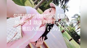 跟着这对恩爱的情侣走了一路好想知道他们会去哪里啪SmaxskinQiancaoComFMiu01露出情侣人前