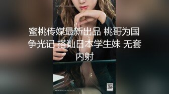 约时尚性感美女到情趣酒店，妹子穿着黑色睡裙欲望