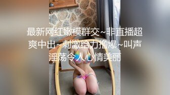 南韩版“麻豆传媒” 大尺度私拍花臂女模特