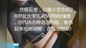 商场女厕全景偷拍多位美女嘘嘘各种美鲍轮流呈现 (6)