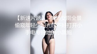 30岁的少妇