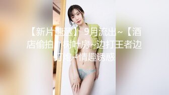 STP25520 长发高颜值妹子，全裸道具自慰，手指掰开阴唇按摩刺激阴蒂，直播洗澡