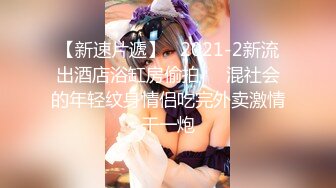 MMG005 麻豆传媒 与美国女优修女装扮 吴梦梦